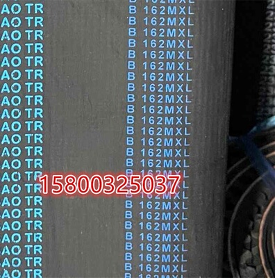 同步带B104MXL 电机同步轮传动橡胶带齿皮带