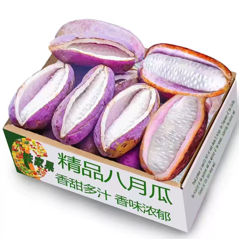 稀有野果八月瓜6个装⭐仅限一单