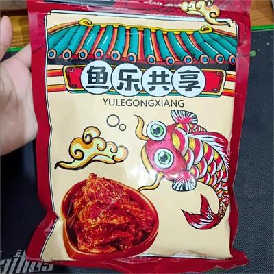 甜辣鳕鱼皮即食海味学生零食蜜汁鱼酥油炸小鱼仔香辣口味海鲜鱼干