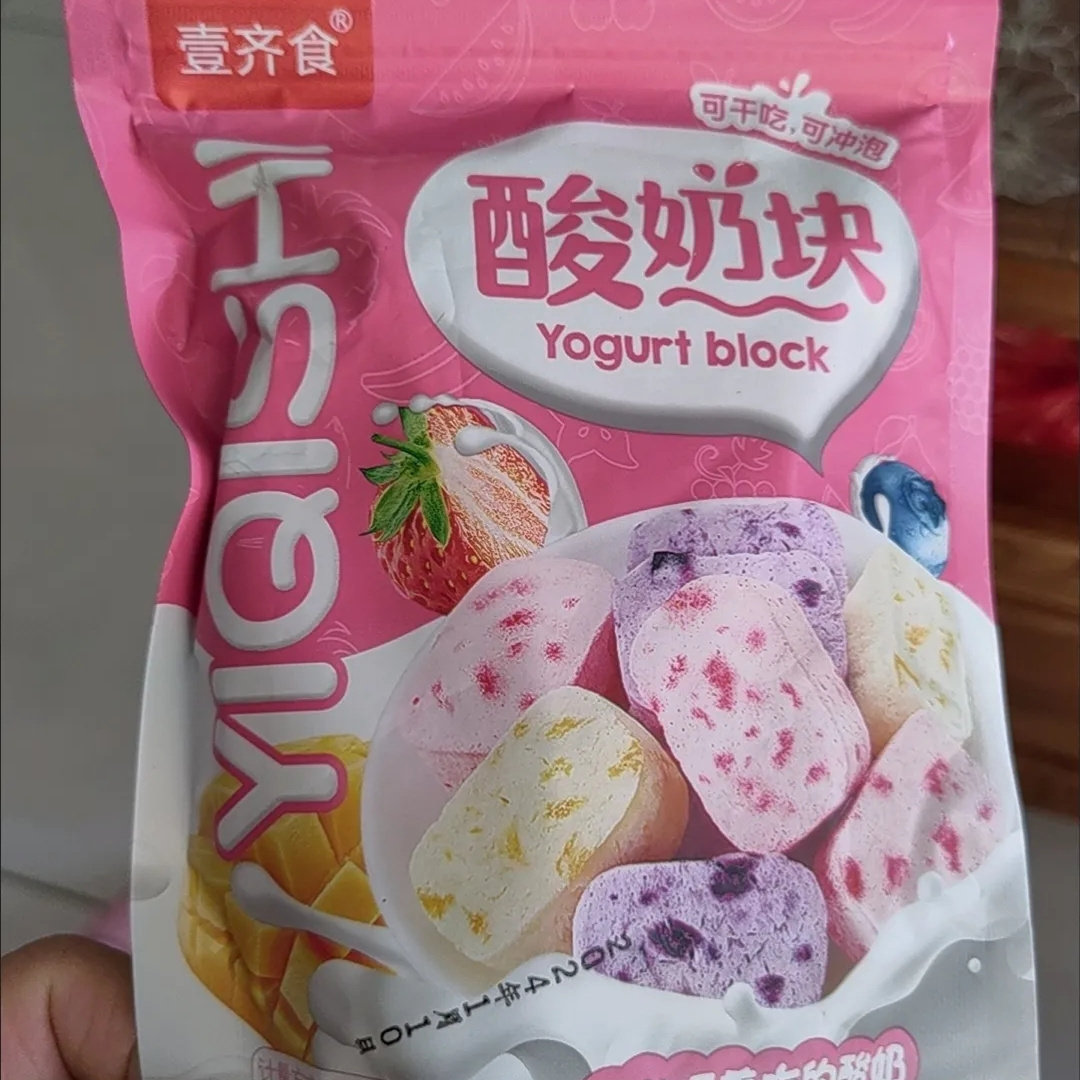 冻干酸奶块冻干草莓水果干黄桃干网红儿童休闲特色小零食小吃