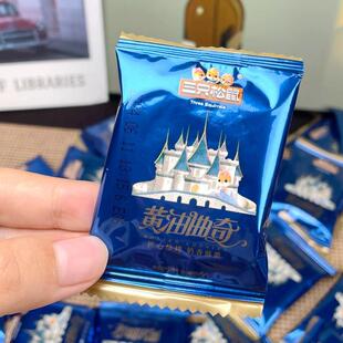 黄油曲奇礼盒独立包装河南产代餐休闲零食360天保质