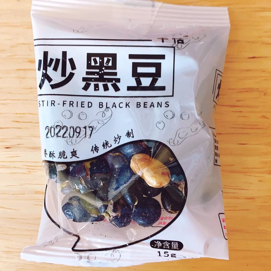 千恬即食炒黑豆农家绿芯熟黑豆山东无油轻盐干炒黑豆办公休闲零食