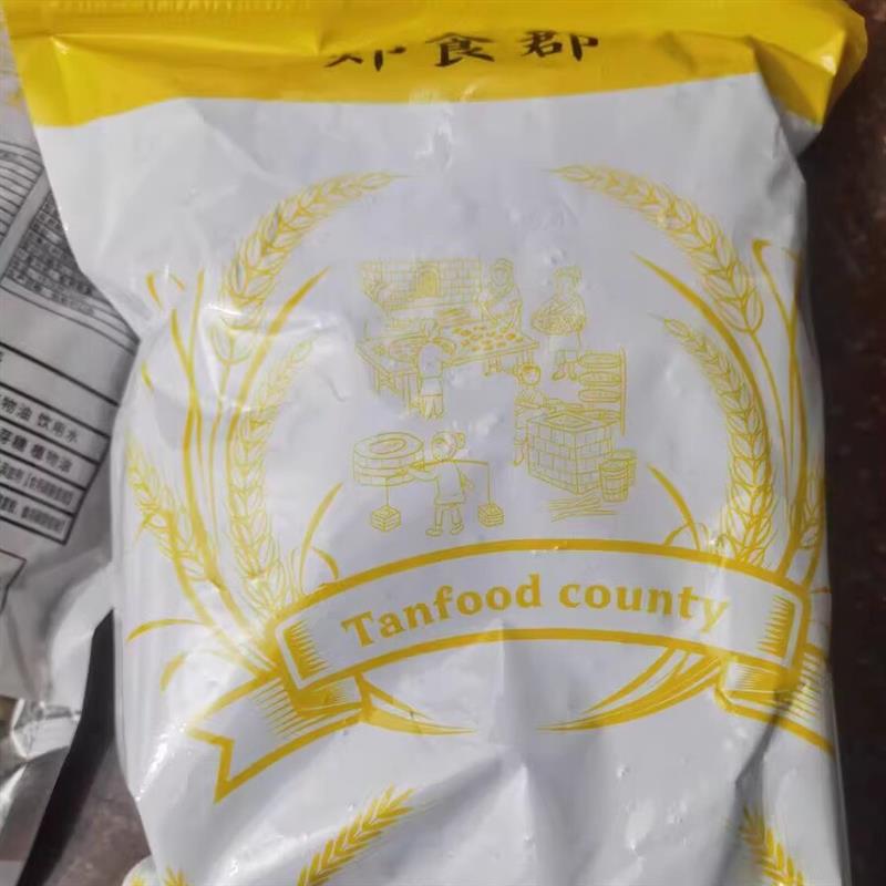 郯食郡郯城特产张木果子山东临沂金果老式传统糕点手工制作散装