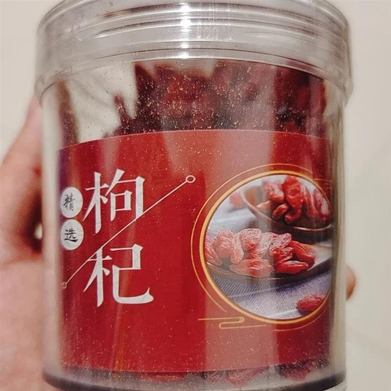 砂糖橘薄皮沙糖桔子蜜橘子a12