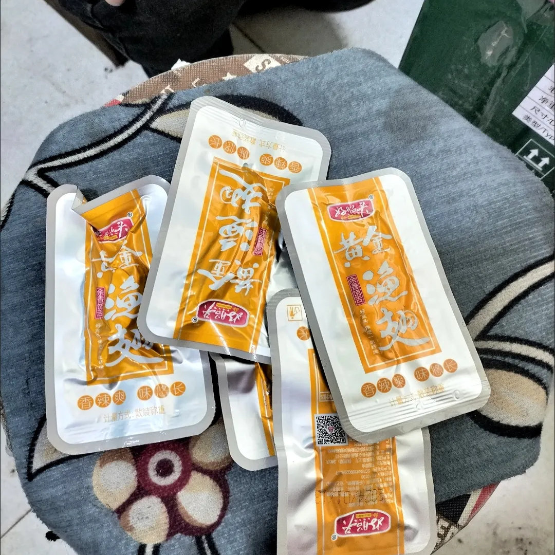 味芝元香辣鱼排16g特辣鱼尾巴洞庭风味湖南特产爆辣吃播网红零食