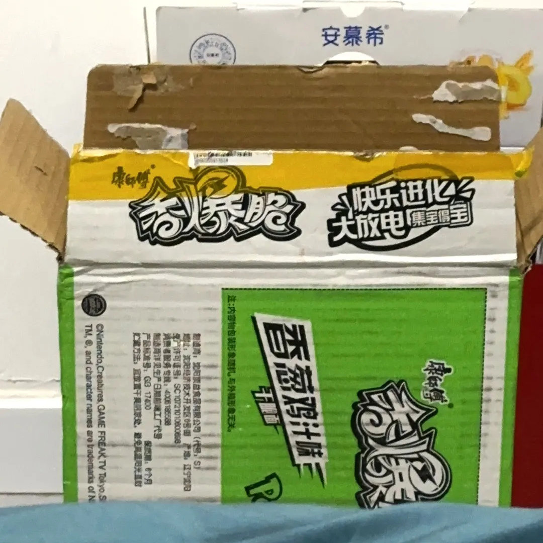康师傅香爆脆干吃方便面火鸡干脆面小龙虾味香辣蟹葱香面网红小吃