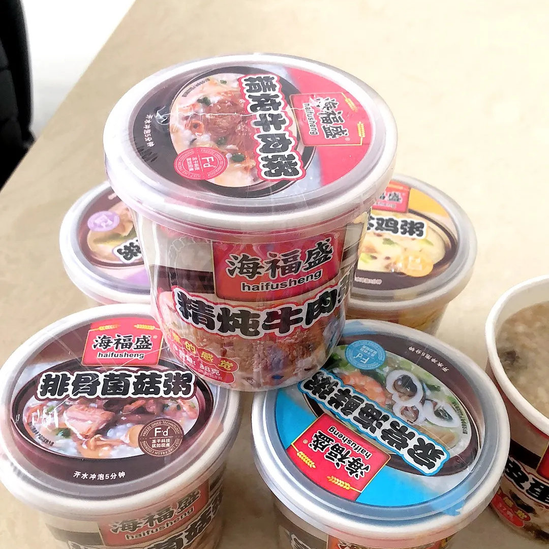 海福盛冻干早餐粥速食充饥早点早饭冲泡即食免煮新老包装随机发货