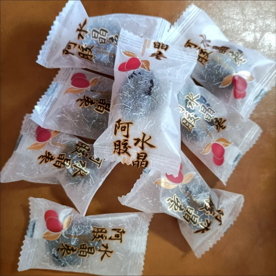 【特价】山东阿胶水晶枣独立包装无核蜜枣红枣网红休闲零食食品