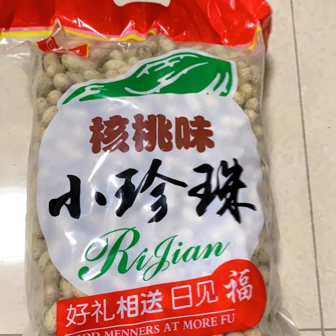 【新鲜】净重精选5斤小珍珠花生原味核桃蒜香熟花生50克带壳花生