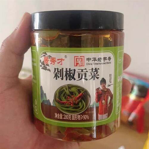 脆嫩剁椒贡菜特产下饭菜香辣咸菜低脂减肥辣椒酱椰子粉瓶装