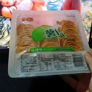 小王子薯片整箱散装薯片大礼包土豆片零食180g/盒便宜包邮