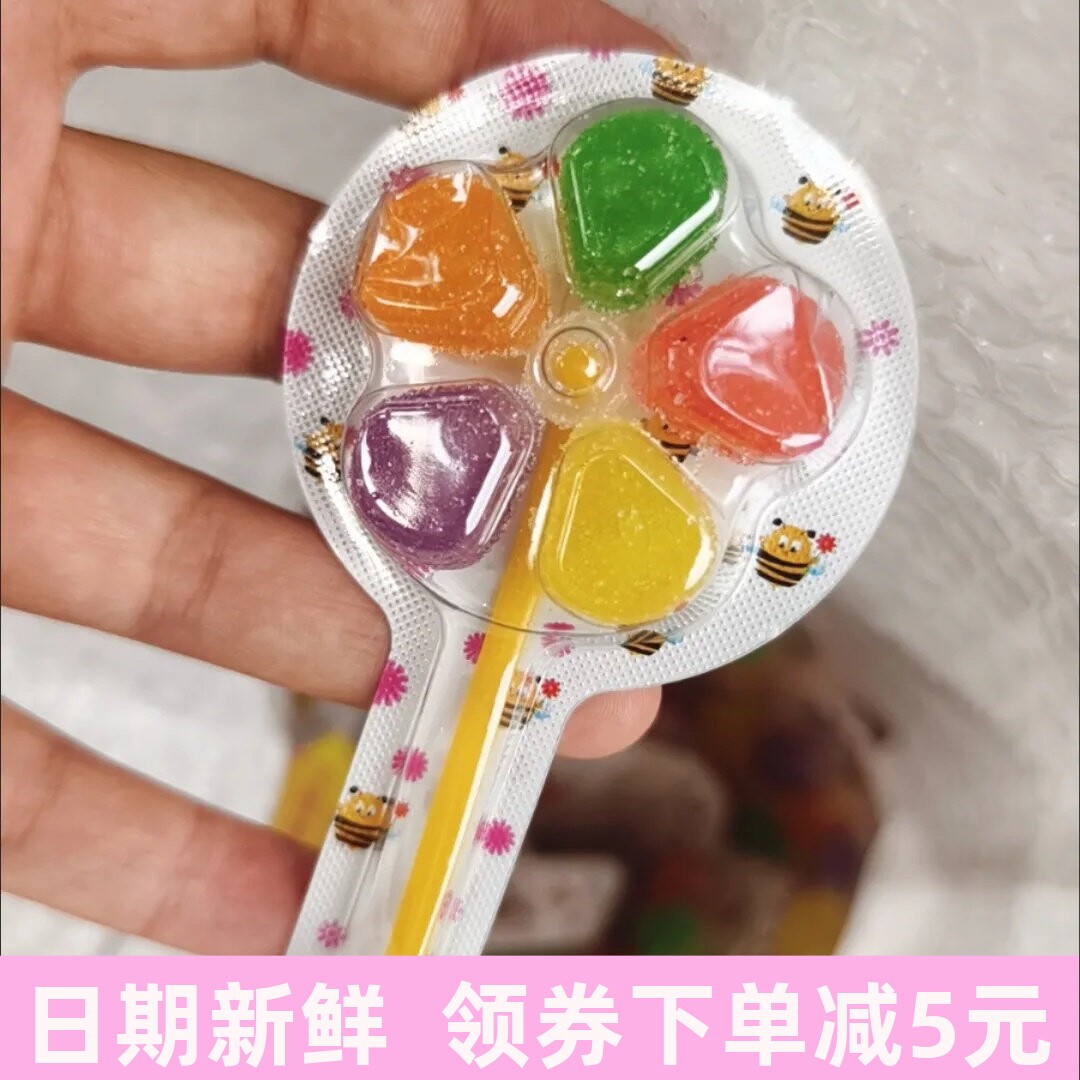卡通儿童风车软糖棒棒糖批发网红休闲零食水果味软糖糖果
