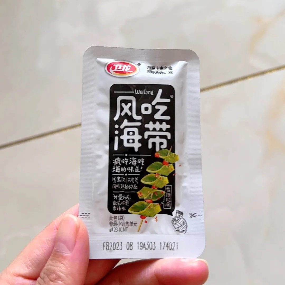 卫龙风吃海带开袋即食海藻香辣海带丝片海味麻辣条下饭菜健康零食