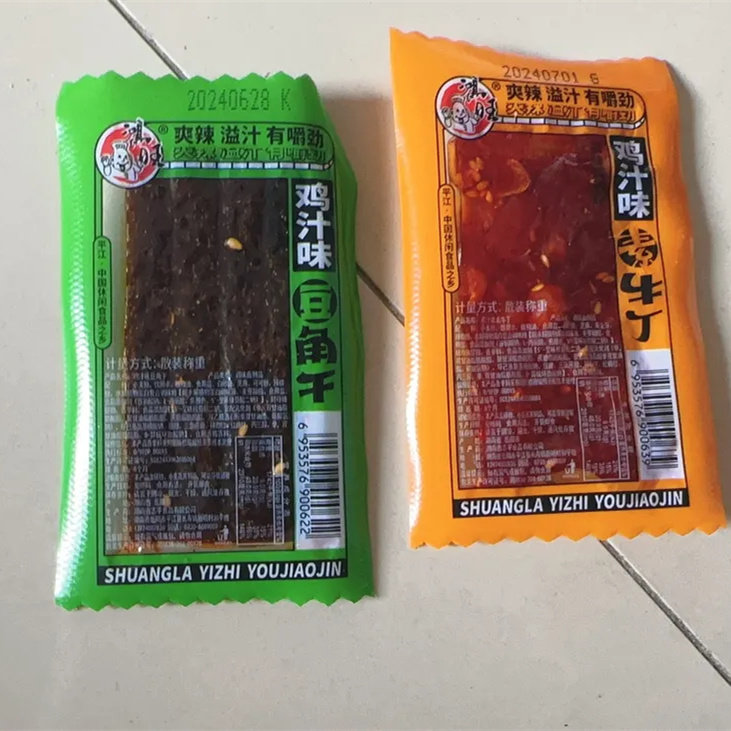 鸿旺湖南鸡汁板筋牛筋豆角8090怀旧解馋小零食辣片混搭童年小吃