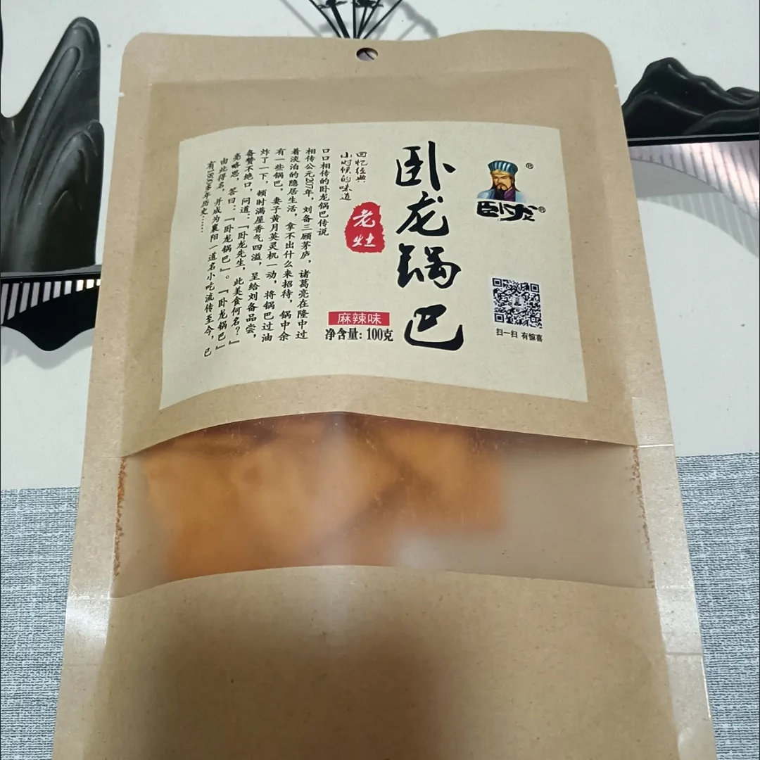 卧龙锅巴100g*3麻辣手工花椒锅巴休闲食品零食小吃一整箱囤大礼包