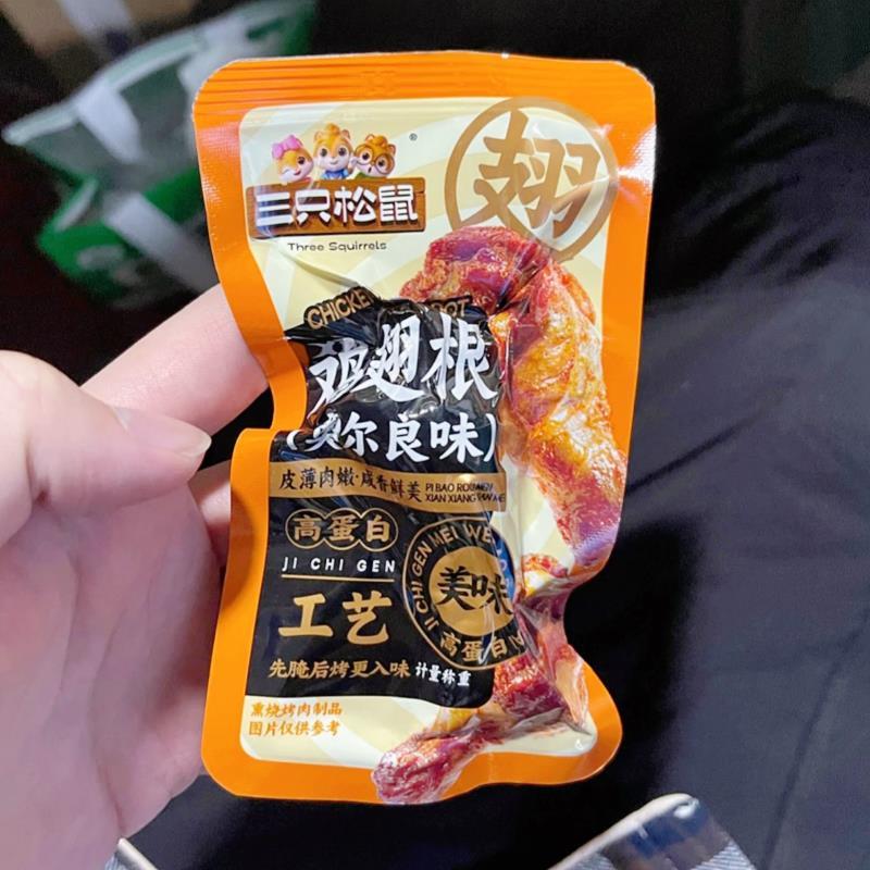 鸡翅根奥尔良香辣味小鸡腿代餐零食小吃特产熟食品即食