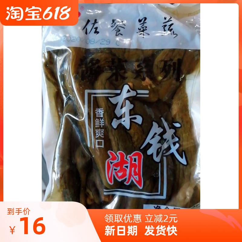 东钱湖 农家自制酱瓜咸甜脆酱青瓜腌制酱菜酱黄瓜袋装下饭菜