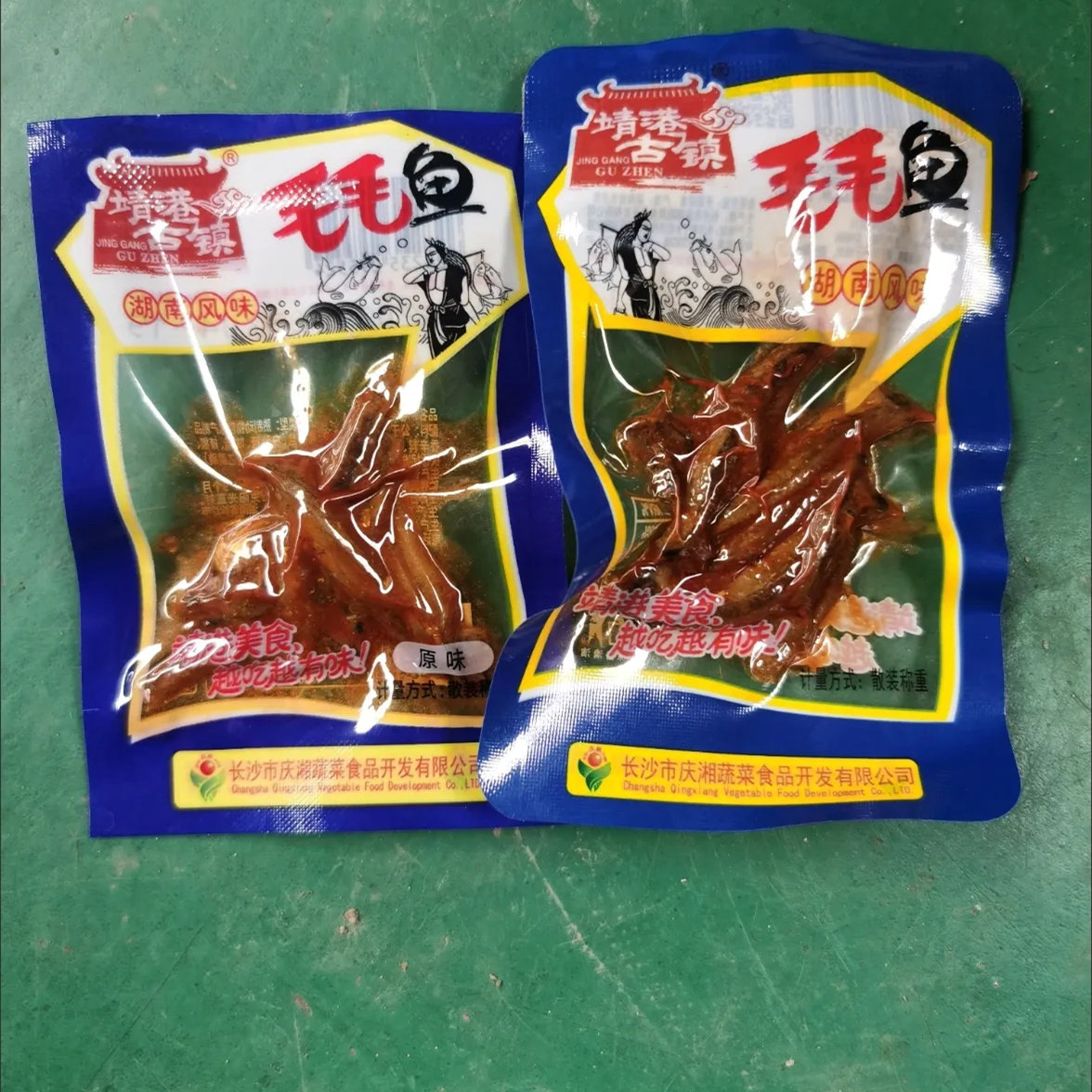 靖港古镇毛毛鱼香辣味小鱼仔鱼干麻辣即食小吃追剧零食品湖南特产