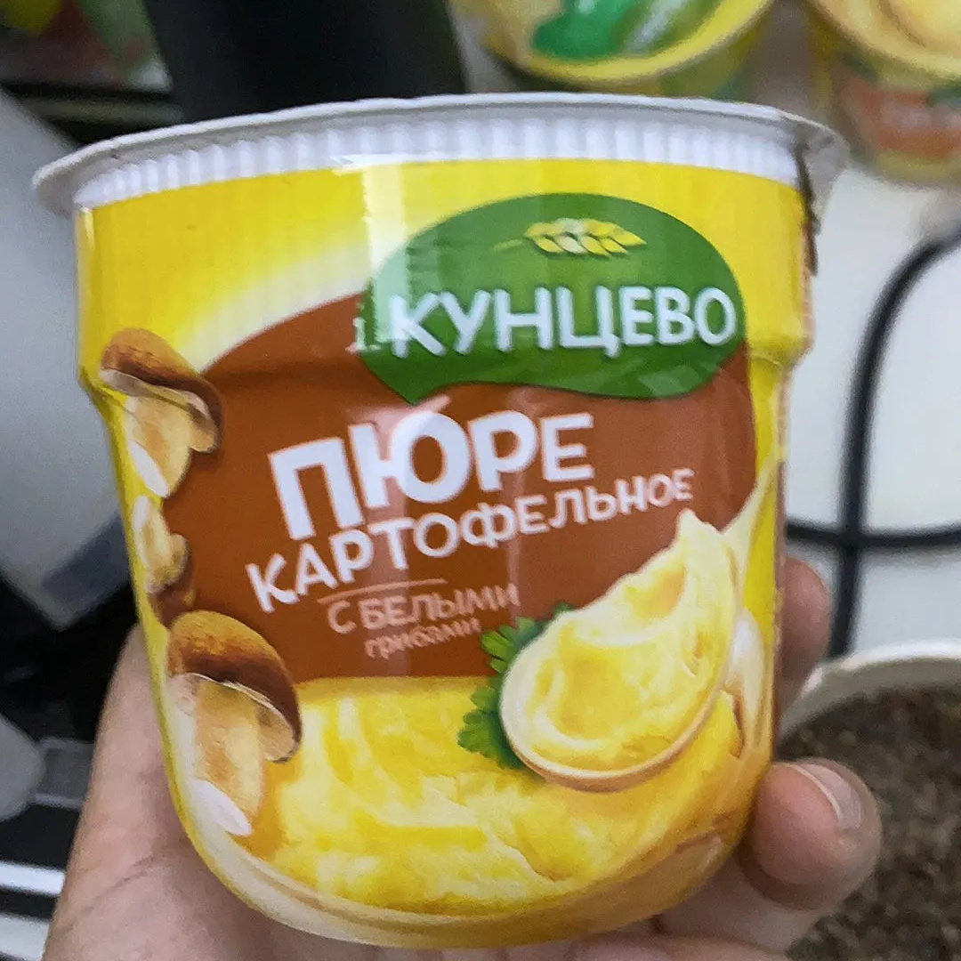 俄罗斯原装进口5盒杯装速溶土豆泥速食方便即食早餐夜宵