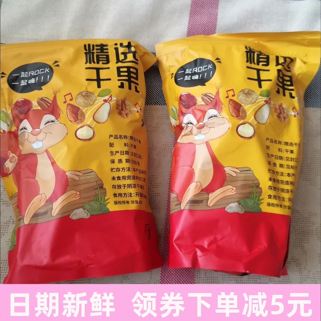 【吃了都说有效果】正宗姜糖片手工祛湿驱寒休闲零食散装姜糖片