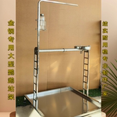 金钢鹦鹉站架不锈钢鹦鹉游戏站台磨爪耐咬结实稳定大型鹦鹉专用架