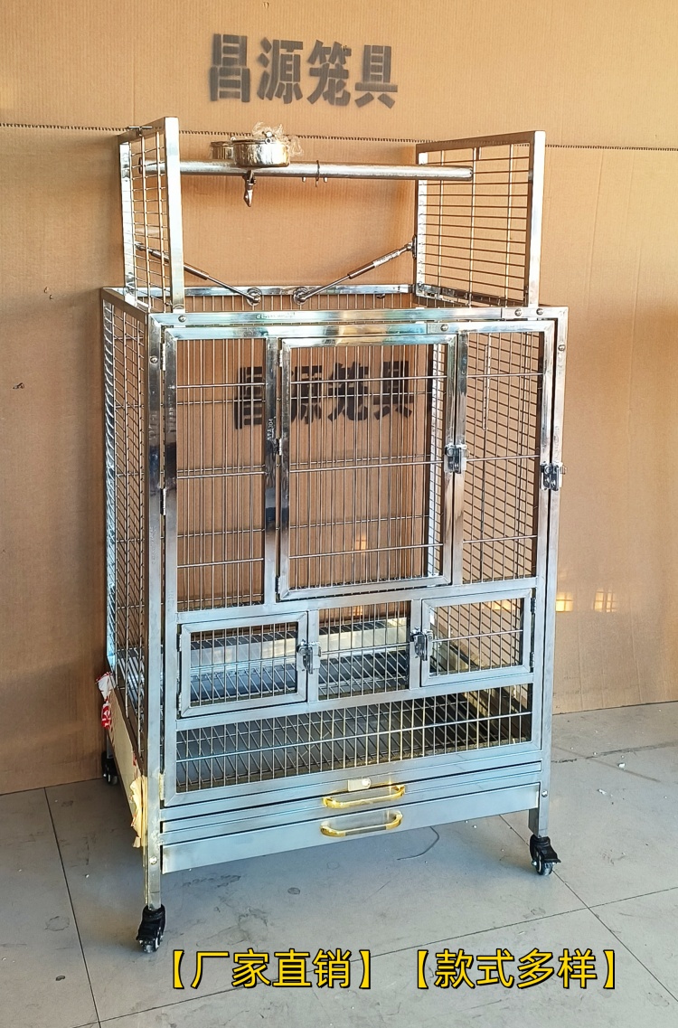 高品质不锈钢笼子加粗灰鹦鹉鸟笼