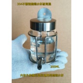 撞针水杯干净卫生自动饮水器喂水壶304不锈钢耐高温 鹦鹉撞针水壶