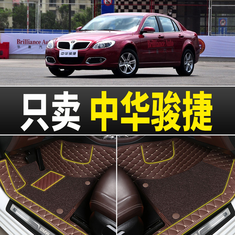 专用汽车脚垫专车定制