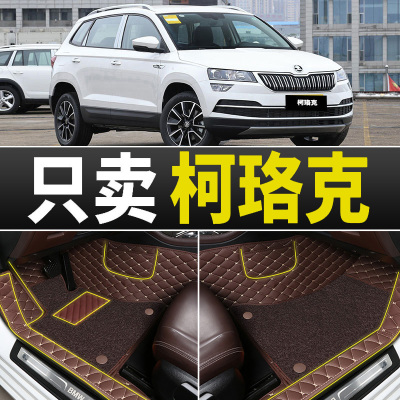 专用汽车脚垫专车定制