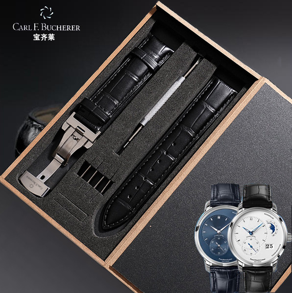 宝齐莱真皮手表带 适配男马利龙 爱德玛尔牛皮表链女蝴蝶扣配件18