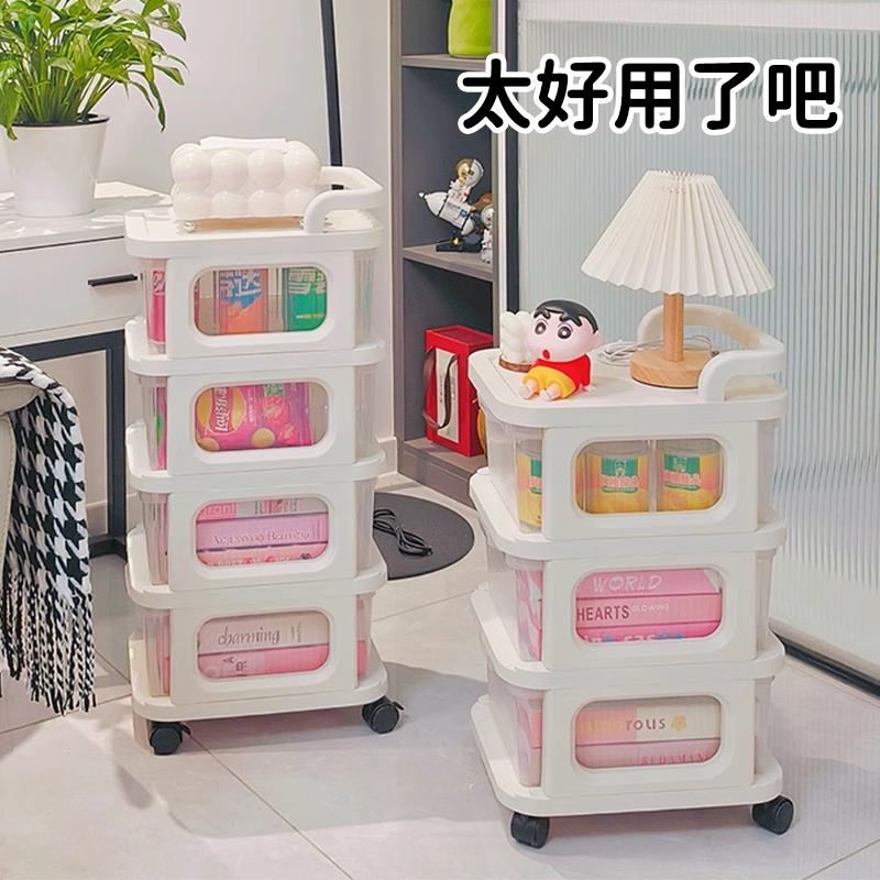 零食小推车置物架落地收纳架家用