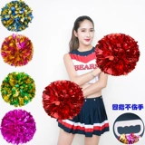 La La La красочный мяч Lala Команда встряхивает цветы, детские большие руки держат цветы La La La La Lacule Balls реквизит