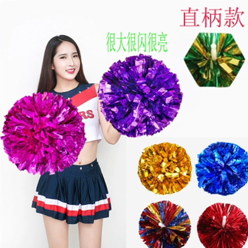 La La Flower Ball Lara Team Cai Ball Straight Dance Hand Hand Health Eesthetic Aestetic Camome Plaza Dance Hands