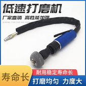 气动低速打磨机气磨机轮胎打磨机补胎打磨机补胎工具打磨刷头毛刷