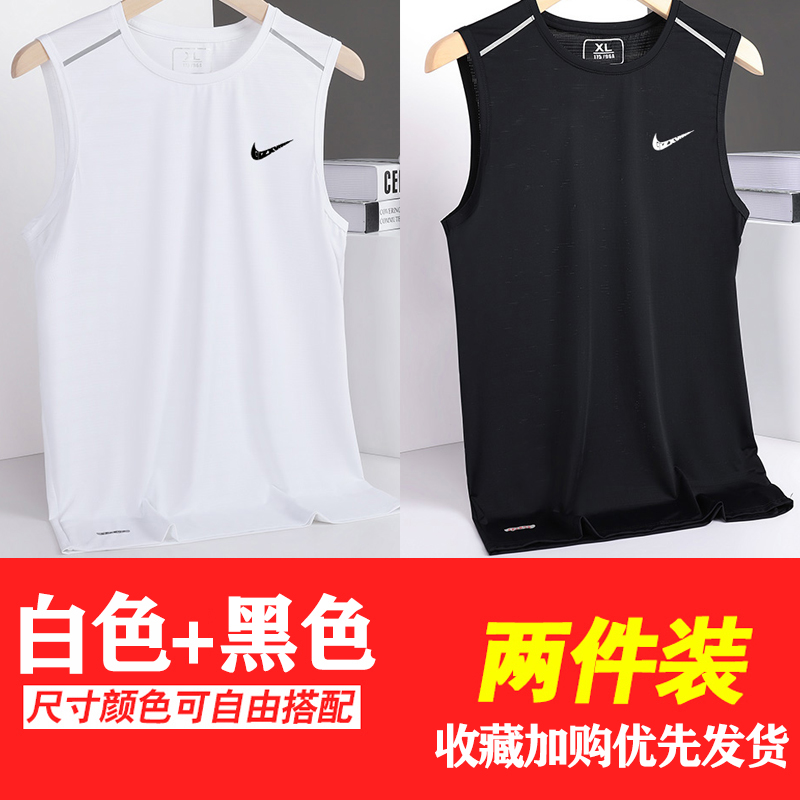 thumbnail for Brand Ice Silk Quick-Drying Sleeveless Vest Men's Summer Sports Running T-Shirt Loose Plus Size Fitness Basketball T-Shirt X