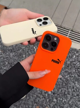 彪马简约半包肤感高级适用iphone17pro纯色手机壳13马卡龙14苹果12Max散热16防摔11小红书爆款同款x/15保护套