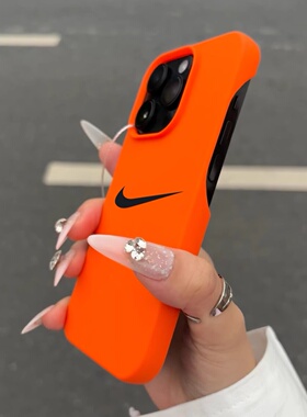 简约半包肤感高级适用iphone17pro纯色手机壳13马卡龙14苹果12Max散热16防摔11Nike小红书爆款同款x/15保护套