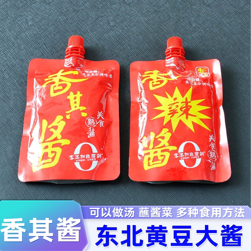 东北特产黄豆大酱香其酱黄豆瓣酱大豆酱拌饭辣熟酱炸酱面150克装 - 封面
