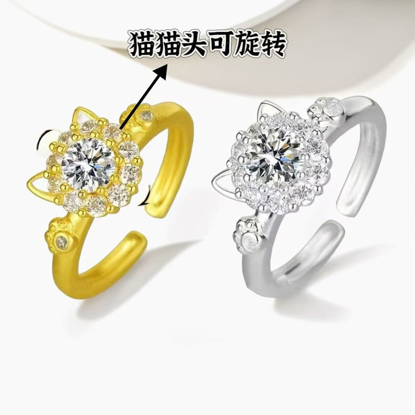 儿童旋转招财猫旋转开口戒指时尚