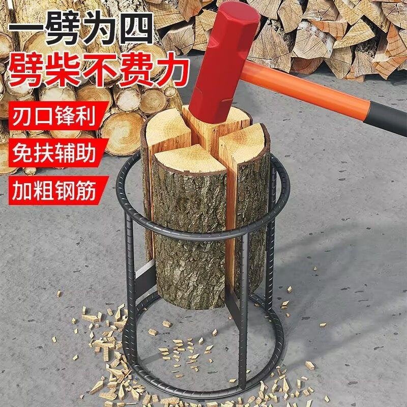 劈材神器立式材分裂器手动劈柴神液压十字器僻柴机农具户外劈柴机,农机/农具/农膜,其它农用工具,淘宝优惠券,粉丝福利购,淘宝优惠卷