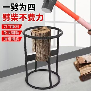 劈材神器全自动劈柴机家用劈柴机柴僻破木头工具农村柴僻机立式