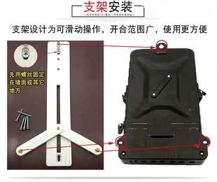 锌铝合金270三相四线电表支架通用接线盒用电表架