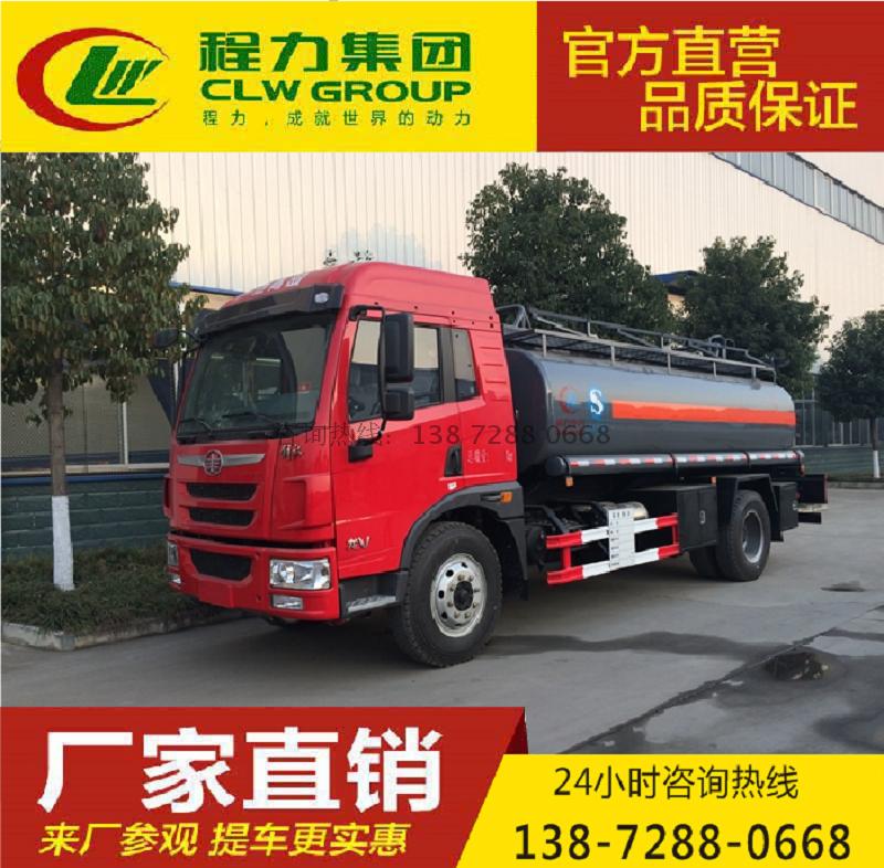 解放加油车 解放13方油罐车 解放10至15吨运油车 拖油车 拉油车在类目 新车/二手车, 新车定金中 - 来自Buy2taobao.com提供专业的淘宝代购服务