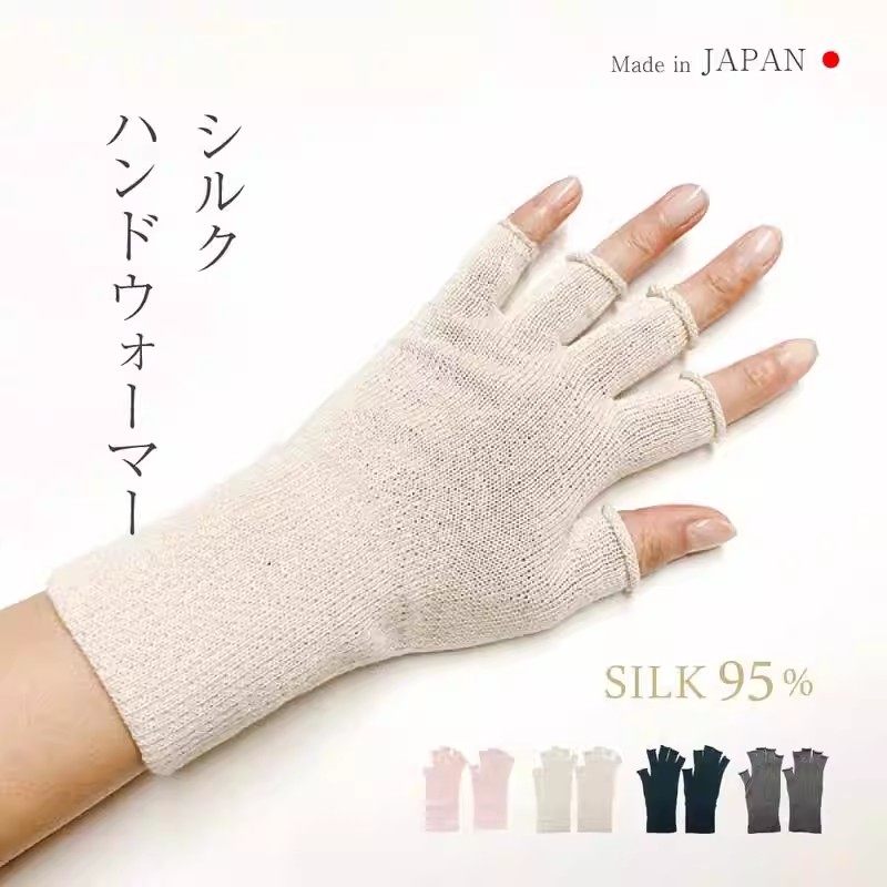 日本制春秋真丝薄款睡眠分指手套女士防干燥保湿手部护理养护夜间