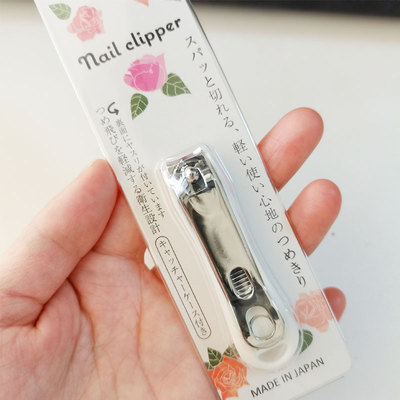 日本匠之技不锈钢指甲剪刀成人修甲工具防飞溅指甲剪高档指甲钳