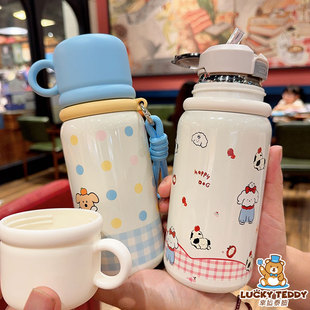 泰迪学生保温杯吸管三饮可放书包两侧女孩小初中上学316钢喝水杯