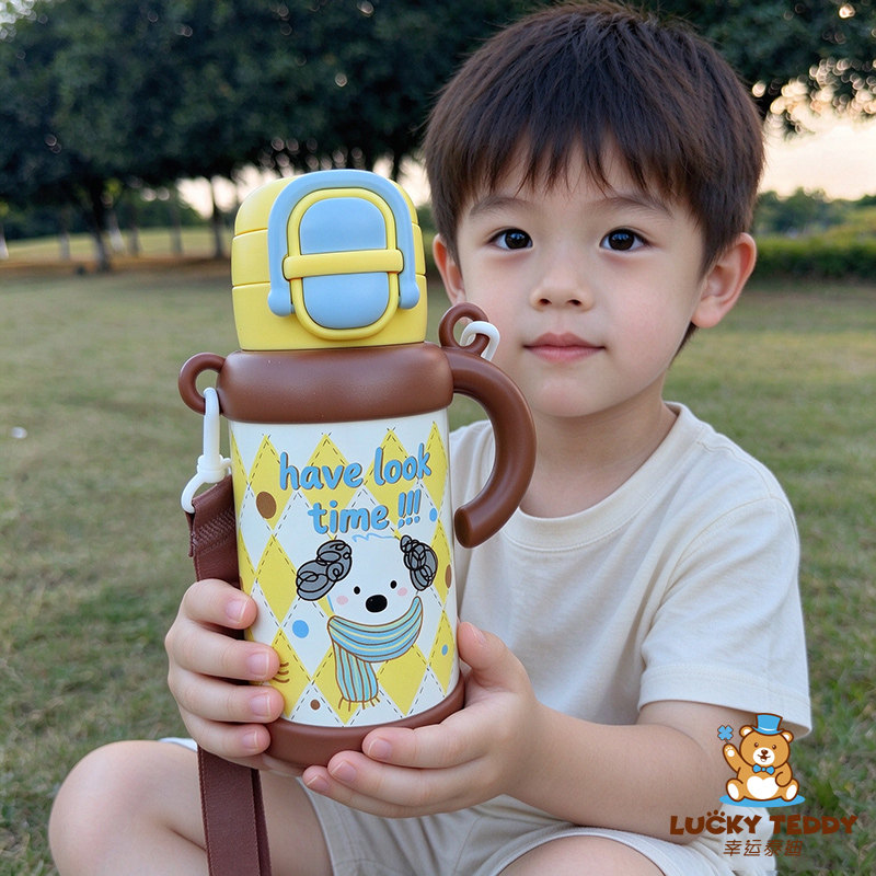 儿童保温杯卡通550毫升双饮幼儿园小学生上学316钢带手柄便携水杯