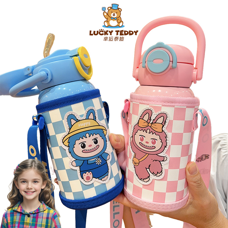 儿童可爱卡通双饮保温杯