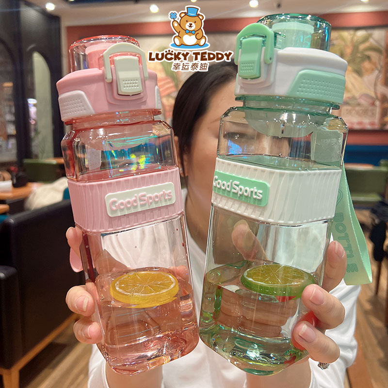 幸运泰迪方形防烫手茶隔塑料水杯