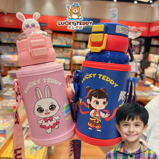 双饮儿童保温杯幼儿园大容量卡通小孩带杯套男女童小学生喝水杯子